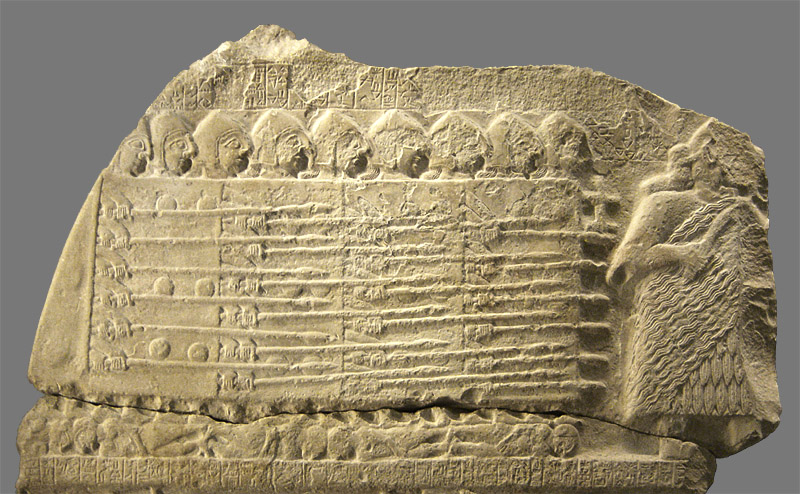 Stele_of_Vultures_detail_01a