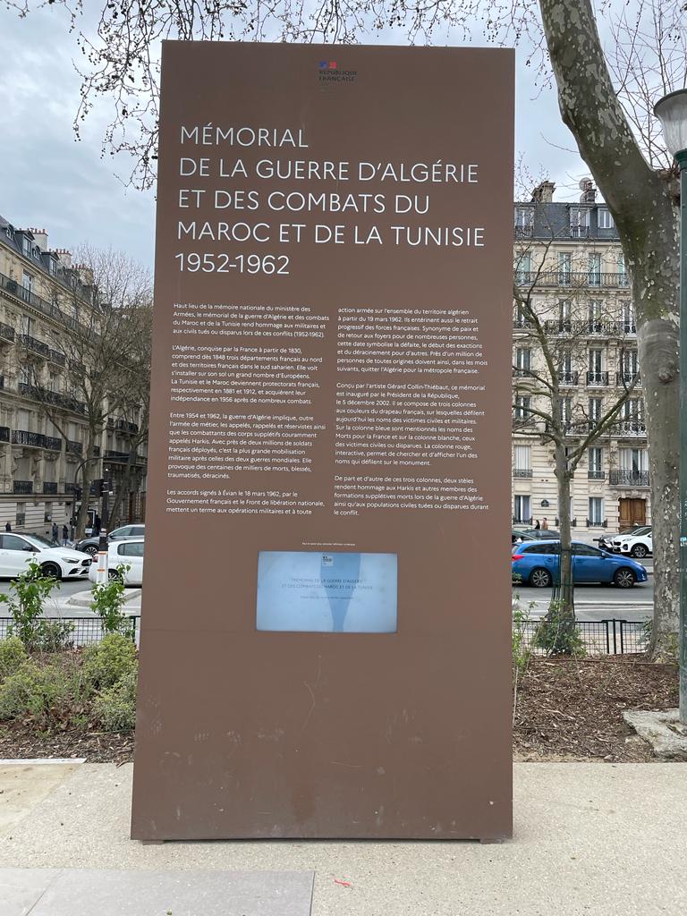 Mémorial de la guerre d'Algérie 3