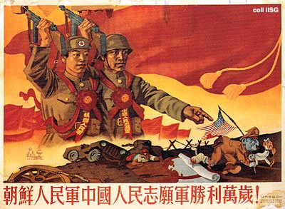 Korean war: Chine propaganda "China supporting north korea"